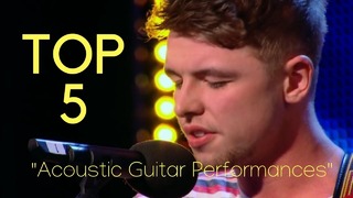 Топ 5 лучших гитаристов на шоу талантов в Британии
