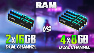 2x16GB or 4x8GB RAM – Which is Better
