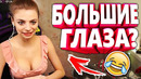 Я ржал до слез | 20 минуы лучших приколов 2021 март смешные видео приколы угар