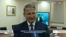 UZREPORT TV va Konrad Adenauer jamg‘armasi o‘rtasida memorandum imzolandi