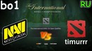 DOTA2: The International 2018 – Natus Vincere vs Timurdota (CIS Open Quals, Round 5)