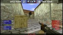 ФанМикс: Мясник и Сахар (Часть 2) cs 1.6