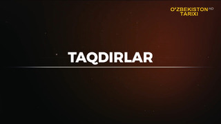 Taqdirlar: FAYLASUFLARNING BAXTIYOR «TO‘RASI» 1-QISM