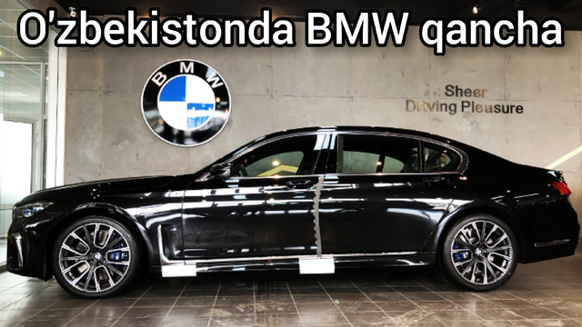 O’zbekistonda BMW narxi qancha/Bmw Uzbekistan