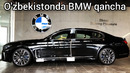 O’zbekistonda BMW narxi qancha/Bmw Uzbekistan