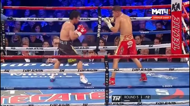 Бокс. Мэнни Пакьяо – Джесси Варгас | Manny Pacquiao vs Jessie Vargas