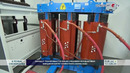 Mahalliy transformator ishlab chiqarishni rivojlantirish barqaror elektr ta’minotining muhim omili