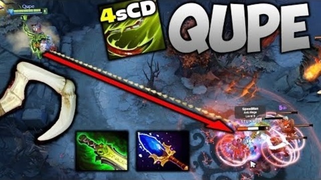 QUPE Pudge Highlights Dota 2