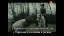 Люди построившие Америку – Джон Рокфеллер