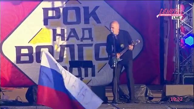 Петр Мамонов – Досуги-буги (Live @ Рок над Волгой 2011)