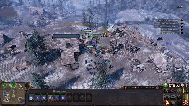 Прохождение Ancestors Legacy #7 – Глава 2 – Судьба Белозерска [Викинги – Рюрик]