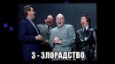 Социофобия. Боязнь мнения окружающих