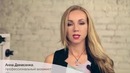 Как сделать правильный макияж #10