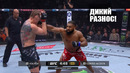 НОКАУТ С ХАЙКИКА? Бой Александр Волков – Вальдо Кортес-Акоста UFC 328 СМОТРЕТЬ ПРЯМОЙ ЭФИР ЮФС