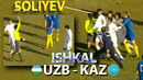 Архив. Казахстан – Узбекистан 1:1 (11.03.2007)