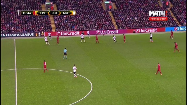 Liverpool – Man Utd Europe League (1st half)