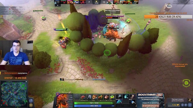 ТраВоМаН – Почему минера лучше контрпикать