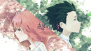 A silent voice – koe no katachi 「 amv 」 lovely | billie eilish