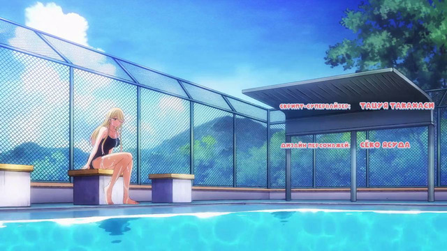 Ватари на грани краха – 26 Серия (Лето 2025!) [Конец]