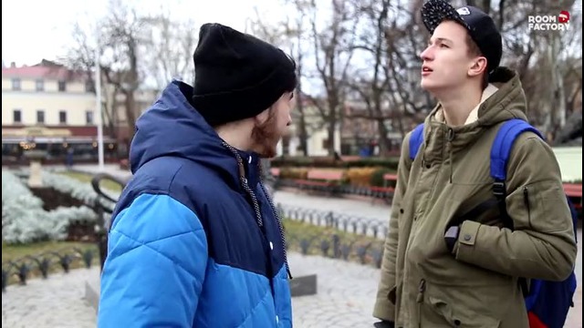 Короче говоря, я встретил гостя