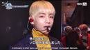 BTS Am I Wrong Mcountdown [rus sub]