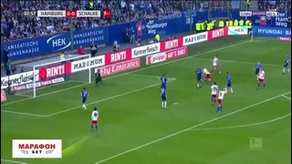 (480) Гамбург – Шальке | Немецкая Бундеслига 2017/18 | 29-й тур | Обзор матча