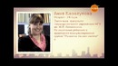 Мама, я босс! Выпуск 4 С кем начинать свой бизнес