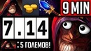 Новый варлок 5 големов Warlock dota 2