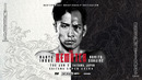 БОКС. Naoya Inoue vs Nonito Donaire 2