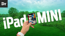 IPad mini: Почти iPad Pro