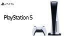 Sony playstation 5 – дешевле чем мы думали