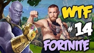 Thanos strikes back – wtf fortnite moments 14