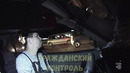 Уз ГАИ. Карши рейд 01