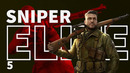 Sniper Elite 5 – Xbox Series X Gameplay 4K