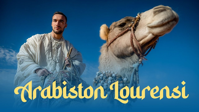 Arab isyoni va Lourens: Britaniya josusining sirli missiyasi | Xuddi shunday