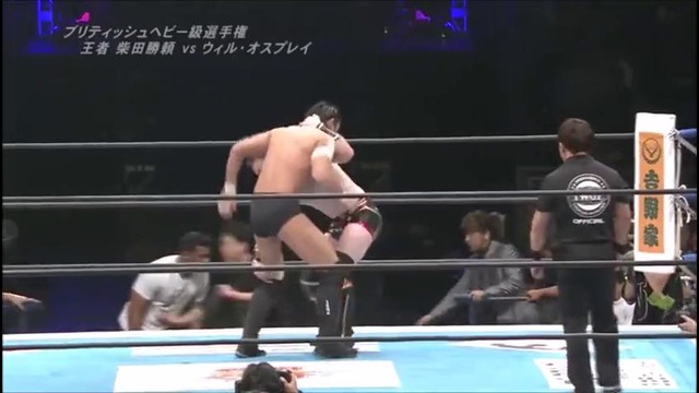 Katsuyori Shibata vs. Will Ospreay – NJPW 2017