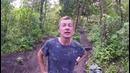 На мотоцикле в Южную Америку. Восхождение на действующий вулкан