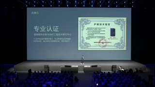 (SMW) Итоги презентации Xiaomi Mi6 за 5 минут на русском