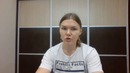 Мастер-класс МГИМО от Дарье Ядерной. Советы по Маркетингу Часть-2