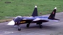 Су-47 крыло обратной стреловидности