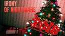 Дмитрий Бэйл – Irony Of Nightmare – С Новым Наступающим 2018 ГОДОМ