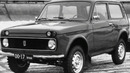 Каким были внедорожники ИЖ-5 и ИЖ-14. Редкие автомобили СССР