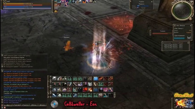 Lineage 2 Ghost Hunter Olympiads – DeFF