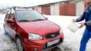 Автомобильная ХИТРОСТЬ, как победить ВЕСНУ своими руками