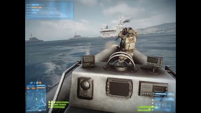 Просто прикололись над собой ))