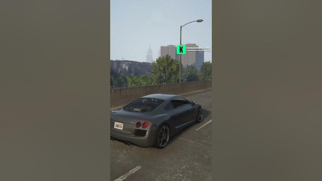 Самый Огромный Фанатский РЕМЕЙК GTA 4 #shorts #gta #gta4