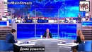 Трансляция с Путином RYTP