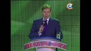 КВН конфуз с камызяками!)