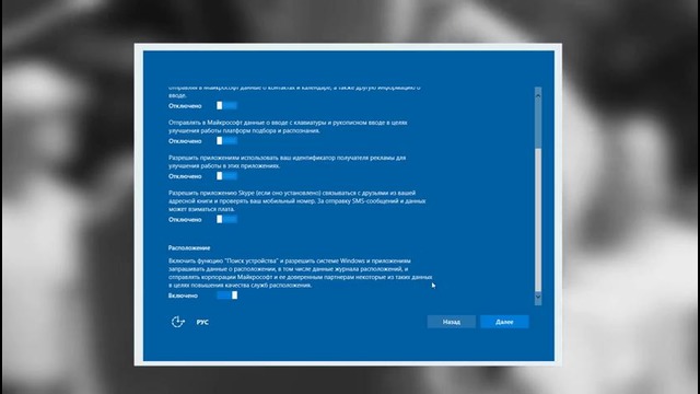Windows 10 – Честный Обзор