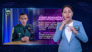 Kiber romantika — ishonch ortidagi firibgarlik